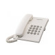 تلفن رومیزی پاناسونیک Panasonic KX-TS500MX تلفن رومیزی پاناسونیک Panasonic KX-TS500MX