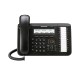 تلفن سانترال پاناسونیک Panasonic KX-DT543