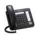 تلفن سانترال پاناسونیک Panasonic KX-NT551