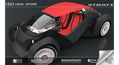 چاپگر سه بعدی در صنعت خودروسازی و قطعه سازی