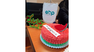 جشن یلدای ایده برتر در 1398