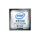 پردازنده سرور Intel Xeon Platinum 8160