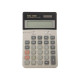ماشین حساب پارس حساب Pars Hesab PD-16L ماشین حساب پارس حساب Pars Hesab PD-16L