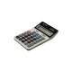 ماشین حساب پارس حساب Pars Hesab PJ-600L ماشین حساب پارس حساب Pars Hesab PJ-600L