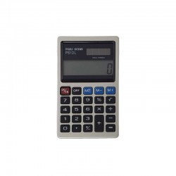 ماشین حساب پارس حساب Pars Hesab PS-12L