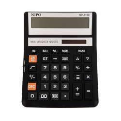 ماشین حساب نیپو مدل NP-4130