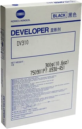 معرفی دولوپر دستگاه کپی DV310