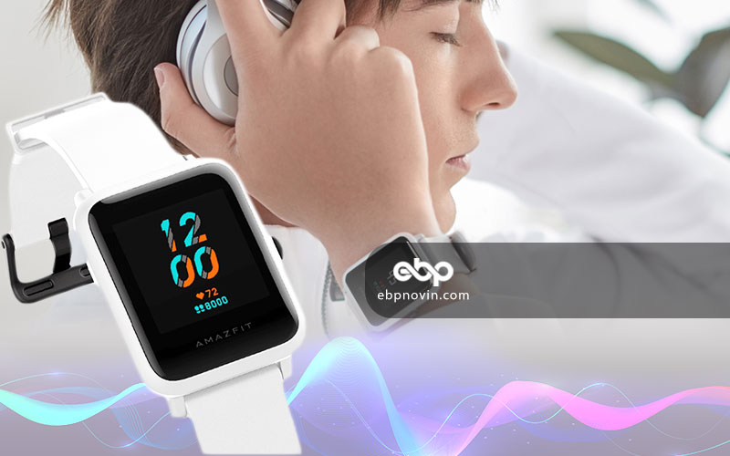 ساعت هوشمند امیزفیت Amazfit BIP S