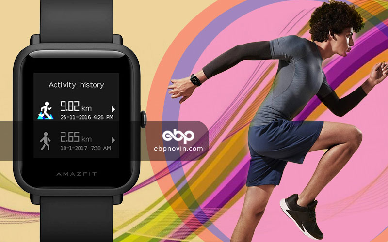 ساعت هوشمند آمازفیت Amazfit Bip Lite