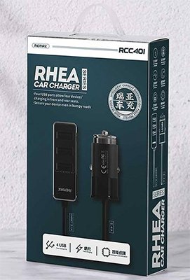 مشخصات و کارایی شارژر فندکی ماشین ریمکس RCC401