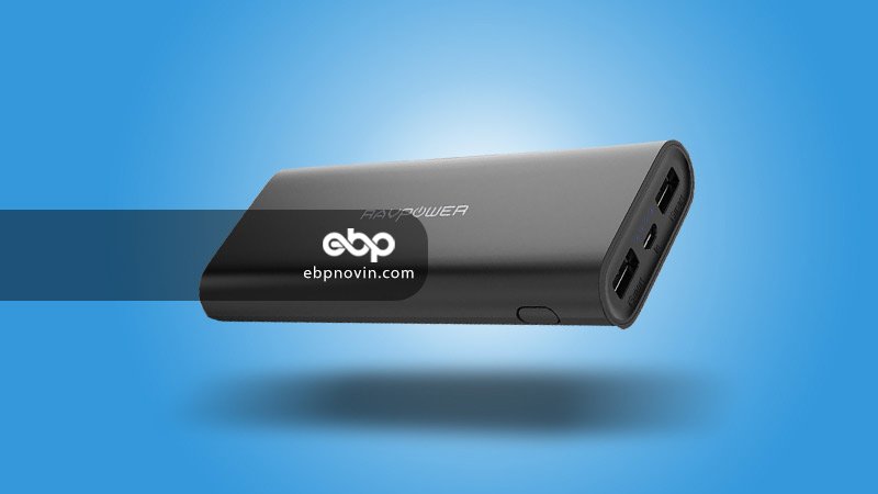 پاوربانک راوپاور RAVpower RP-PB010 با ظرفیت 16750 میلی آمپر