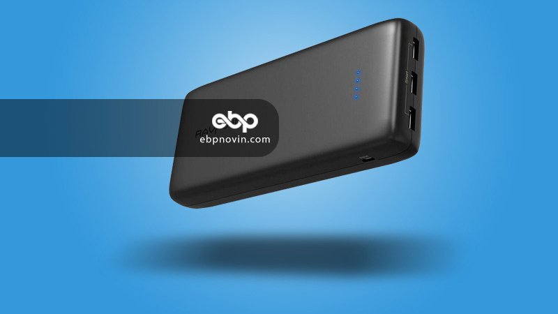 مشخصات و امکانات شارژر همراه راوپاور RP-PB064