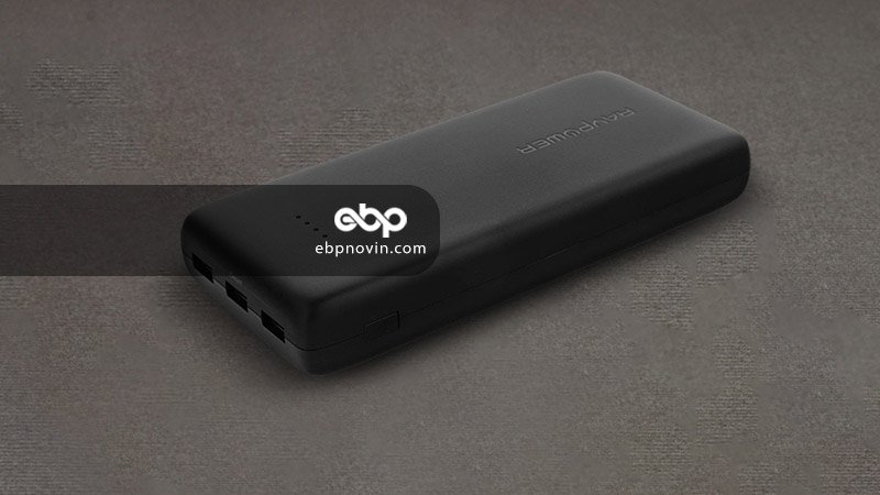 پاوربانک راوپاور RAVpower RP-PB064 با ظرفیت 32000 میلی آمپر