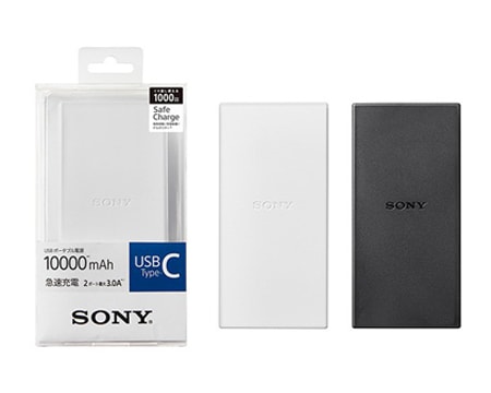 پاوربانک سونی Sony CP-VC10 با ظرفیت 10000 میلی آمپر