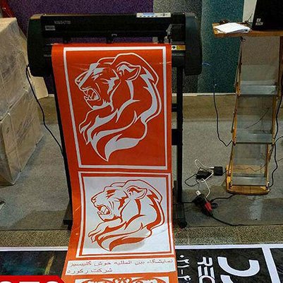 دستگاه کاتر پلاتر رکورد Record TRP300