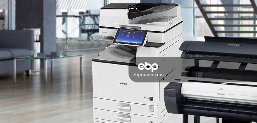 تونر و مواد مصرفی دستگاه کپی Ricoh MP 5055