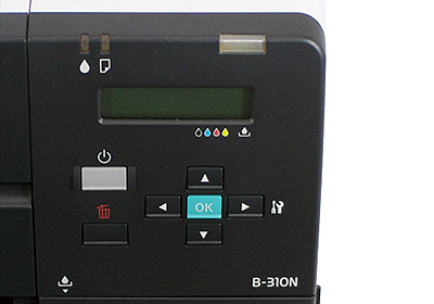 پرینتر جوهر افشان تک کاره اپسون Epson B-310N