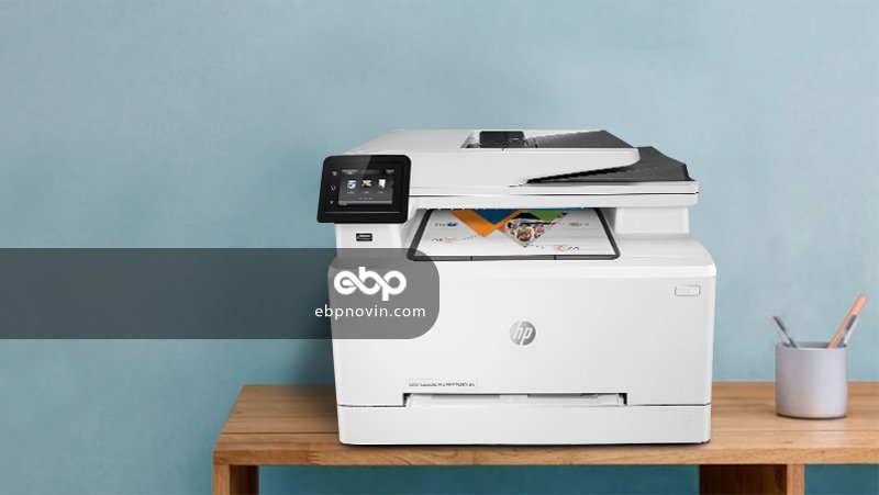 کارتریج و مواد مصرفی پرینتر چهار کاره HP MFP M281fdw