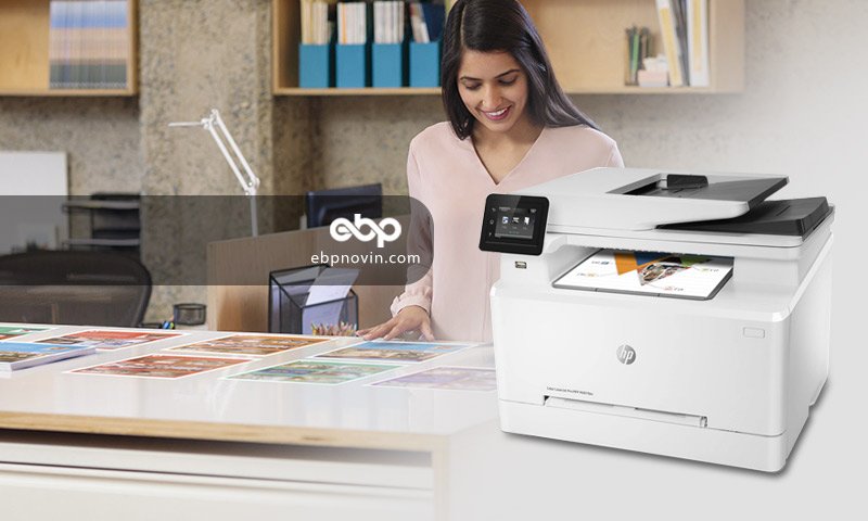 پرینتر لیزری چهار کاره اچ پی HP MFP M281fdw