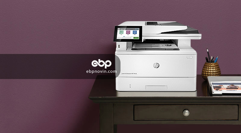 معرفی و بررسی چاپگر چهار کاره لیزری اچ پی LaserJet Enterprise MFP M430f