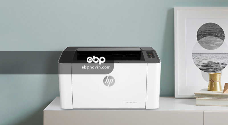 پرینتر لیزری تک کاره اچ پی HP 107a