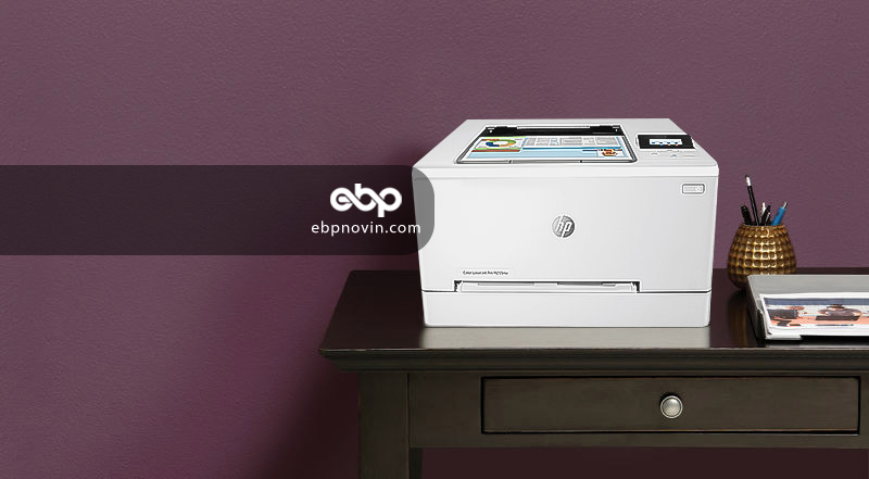 پرینتر لیزری تک کاره اچ پی HP Pro M255nw