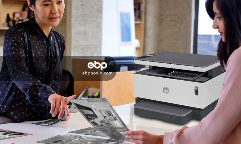 پرینتر لیزری سه کاره اچ پی HP Neverstop Laser MFP 1200a