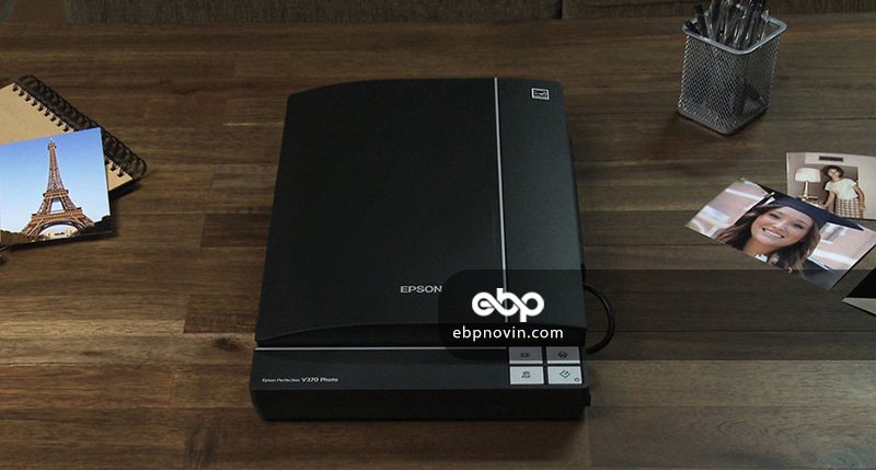 معرفی اسکنر اپسون Perfection v370