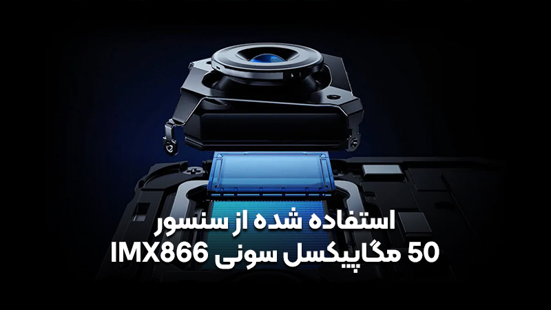 اولین پرچم دار مجهز به تراشه Dimensity 9000: گوشی های سری X80 ویوو به بازارهای جهانی آمدند!
