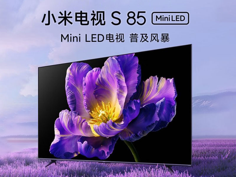 تلویزیون شیائومی Xiaomi TV S85 با صفحه نمایش 4K 144Hz از راه رسید