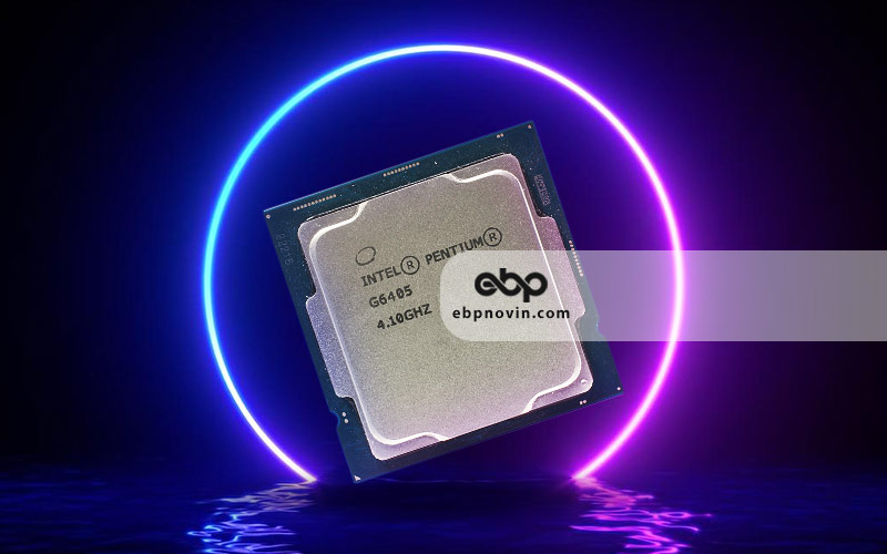 پردازنده اینتل Pentium Gold G6405 فاقد باکس