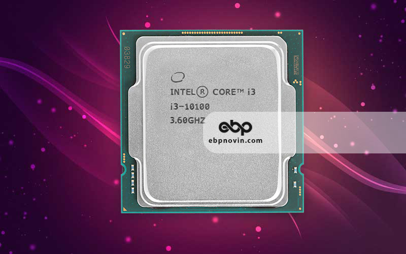 طراحی و ساختCPU Intel Core i3-10100 Tray