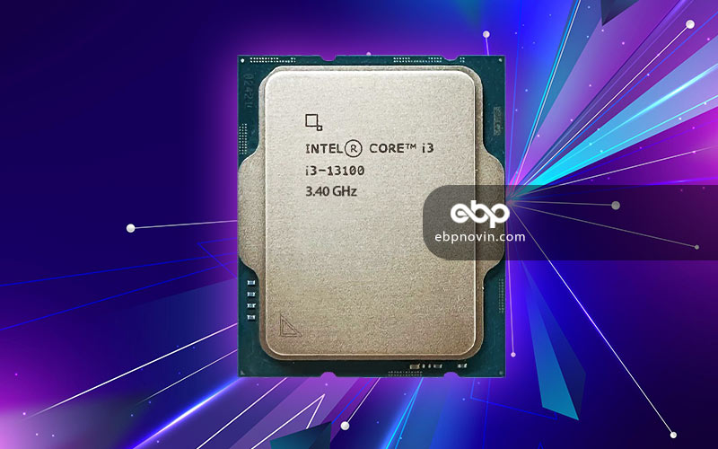 پردازنده اینتل Core i3-13100