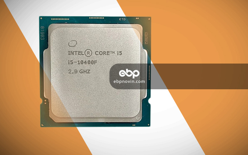 طراحی و ساخت CPU Intel Core i5-10400F Tray