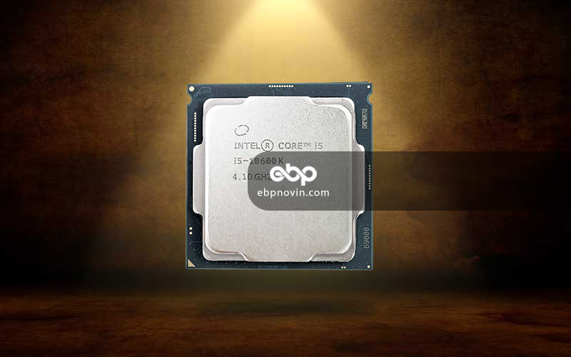 طراحی و ساخت CPU Intel Core i5-10600K