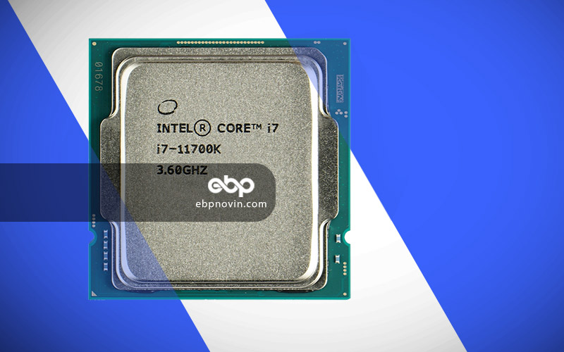 طراحی و ساخت CPU Intel Core i7-11700K Tray