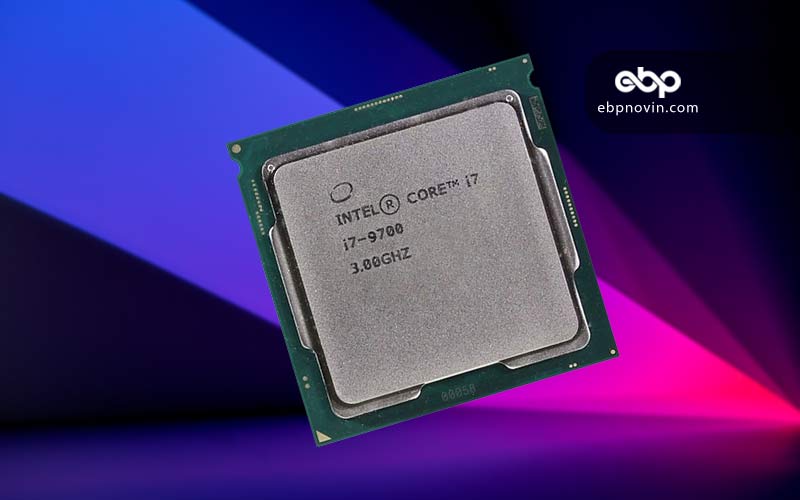 پردازنده اینتل Core i7-9700