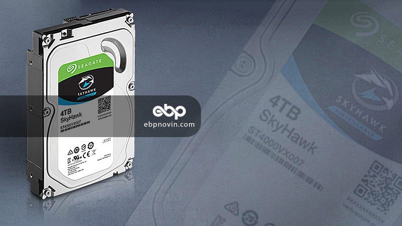 مشخصات فنی هارد اینترنال سیگیت SkyHawk ST4000VX007
