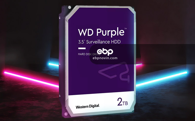 هارد دیسک اینترنال وسترن دیجیتال WD Purple با ظرفیت 2 ترابایت