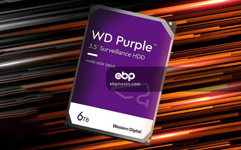 طراحی و ساخت هارددیسک اینترنال Western Digital Purple 6TB