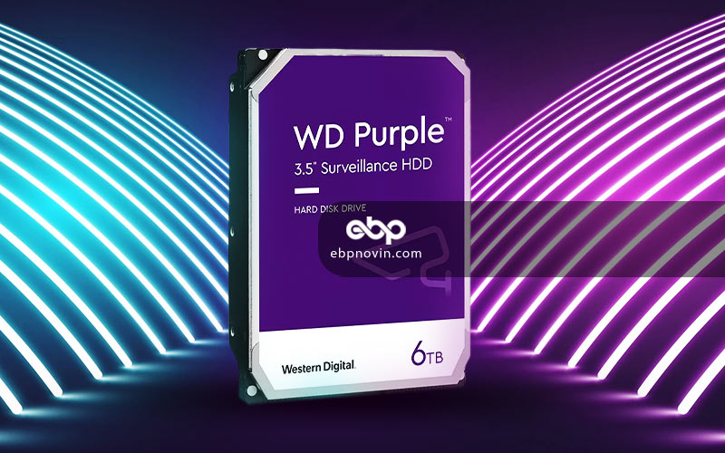 معرفی هارد دیسک اینترنال وسترن دیجیتال Purple 6TB