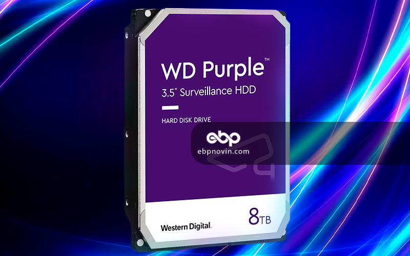 معرفی هارد دیسک اینترنال وسترن دیجیتال Purple 8TB