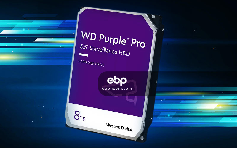 هارد دیسک اینترنال وسترن دیجیتال Western Digital Purple Pro با ظرفیت 8 ترابایت