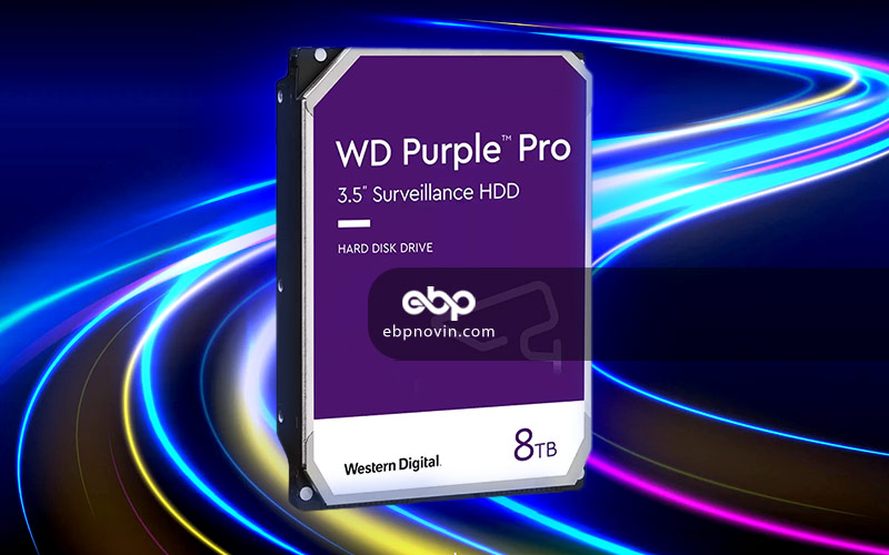 معرفی هارد دیسک اینترنال وسترن دیجیتال Purple Pro 8TB