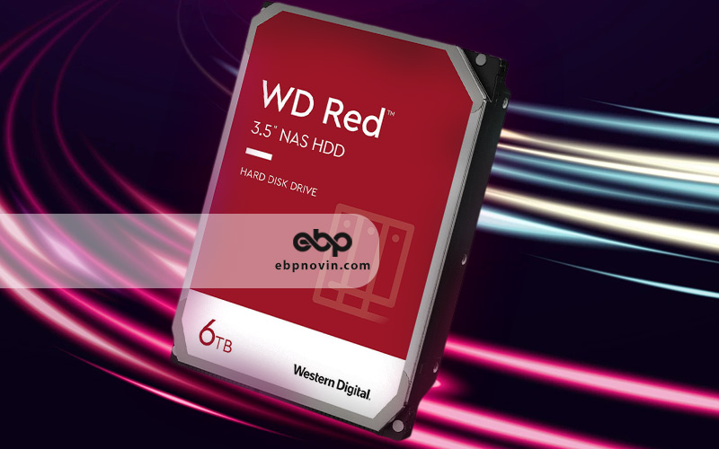 معرفی هارد دیسک اینترنال وسترن دیجیتال Red 6TB