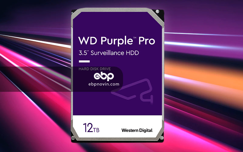 معرفی هارد دیسک اینترنال وسترن دیجیتال Purple Pro 12TB