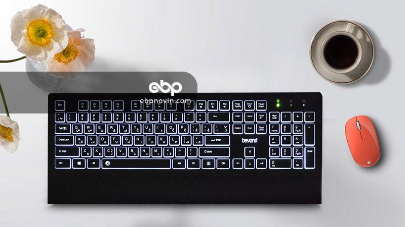 معرفی کیبورد باسیم بیاند BK-7200