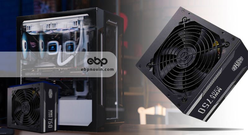 معرفی پاور کامپیوتر کولر مستر MWE 750 White