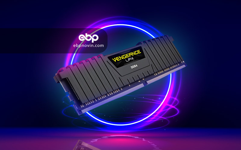 معرفی رم کورسیر Vengeance LPX 8GB 3200MHz