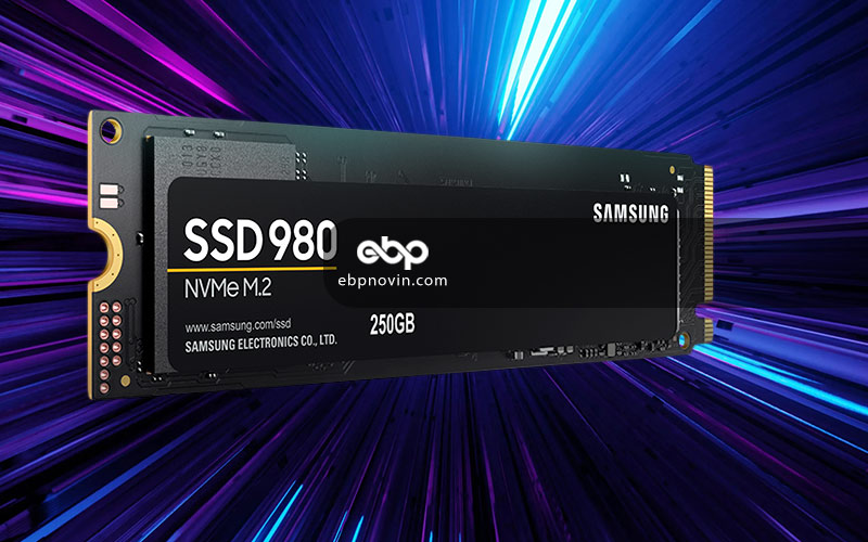 معرفی حافظه اس اس دی اینترنال سامسونگ 980 250GB M.2